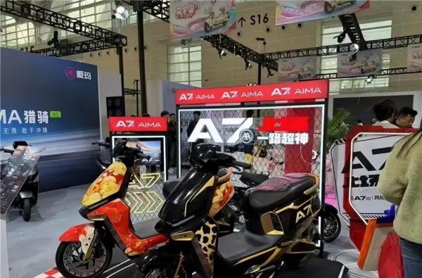 嘉多网 中国电动两轮车“盈利王”: 去年净利润达到19.88亿元, 反超雅迪