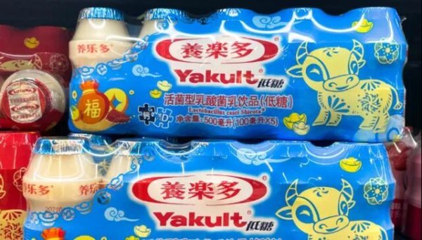 启远网 养乐多将关闭在华首家工厂